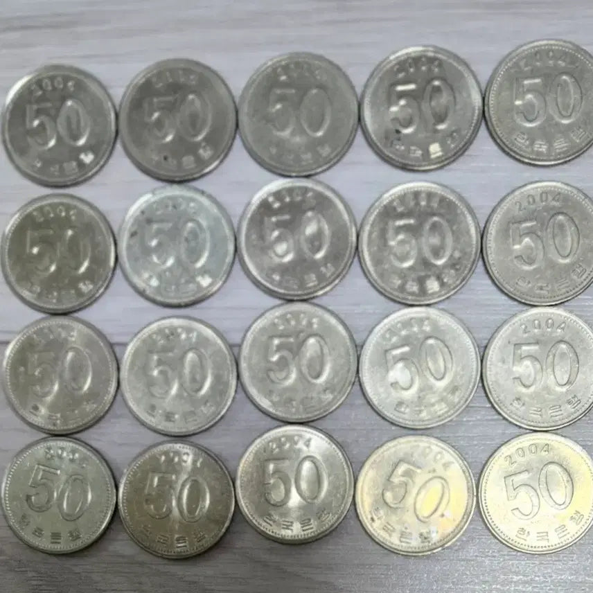 [SOLD OUT] 2004년 50원 동전 20개