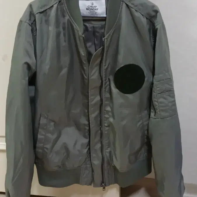 [SOLD OUT] 남성의류 칩먼데이 쟈켓 점퍼 +야상 쟈켓 점퍼 +드로우핏 가디건 3장 개