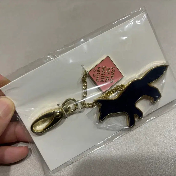 [BUNJANG] Maison Kitsune Keyring / (새제품) 메종키츠네 키링