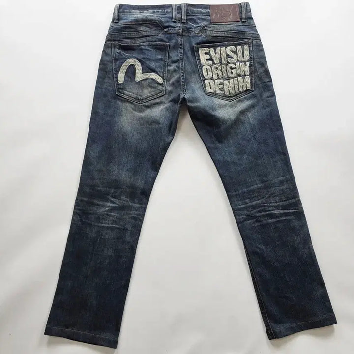 [SOLD OUT] 에비수 청바지 스판 슬림 데님 사이즈32 R5279
