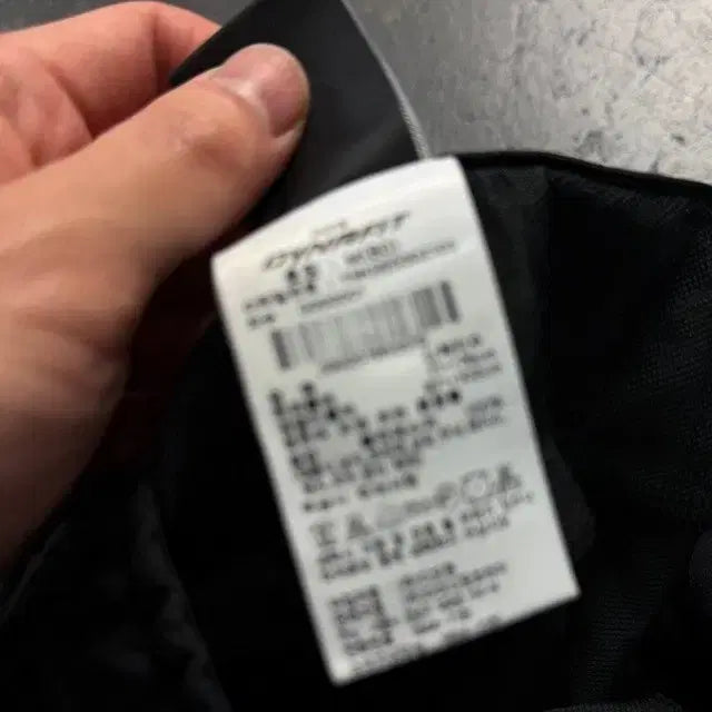 [BUNJANG] Dynafit Training Pants 28 / 다이나핏 트레이닝바지 28
