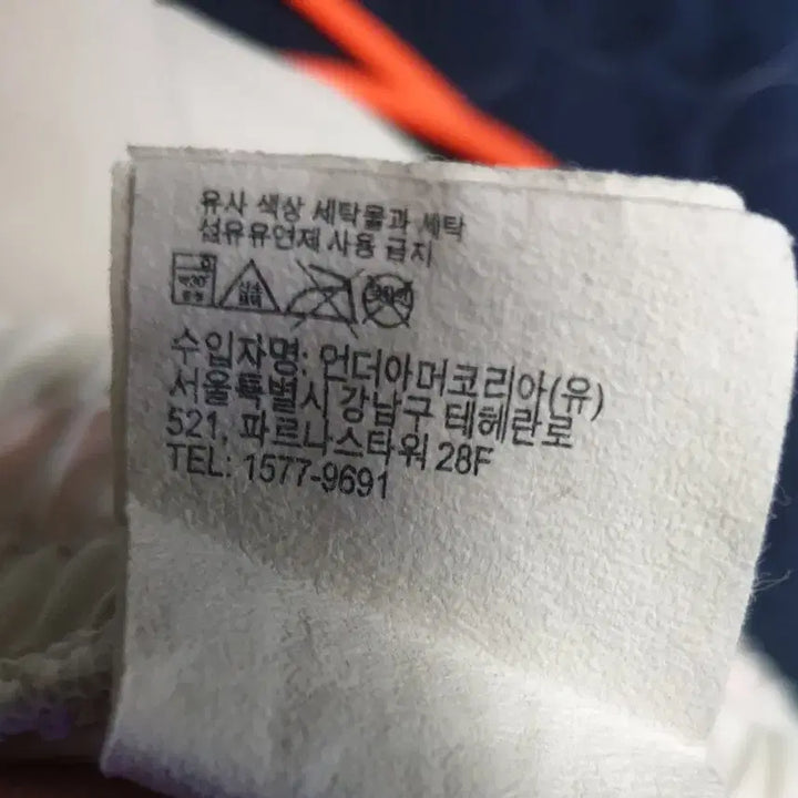 [BUNJANG] Under Armour APAC Woven Training Pants (XL) / (단종매물) 언더아머 APAC 우븐 트레이닝 우븐팬츠 (XL)