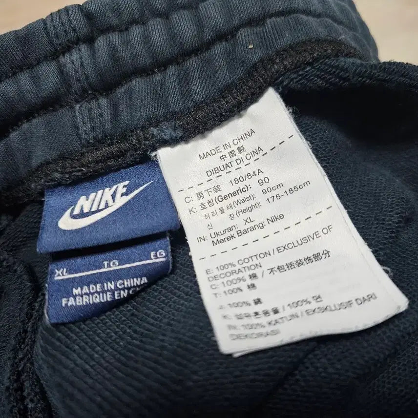 [BUNJANG] Nike Side Swoosh Shorts / NIKE 나이키 사이드 스우시 반바지  2.5만에 팝니다.