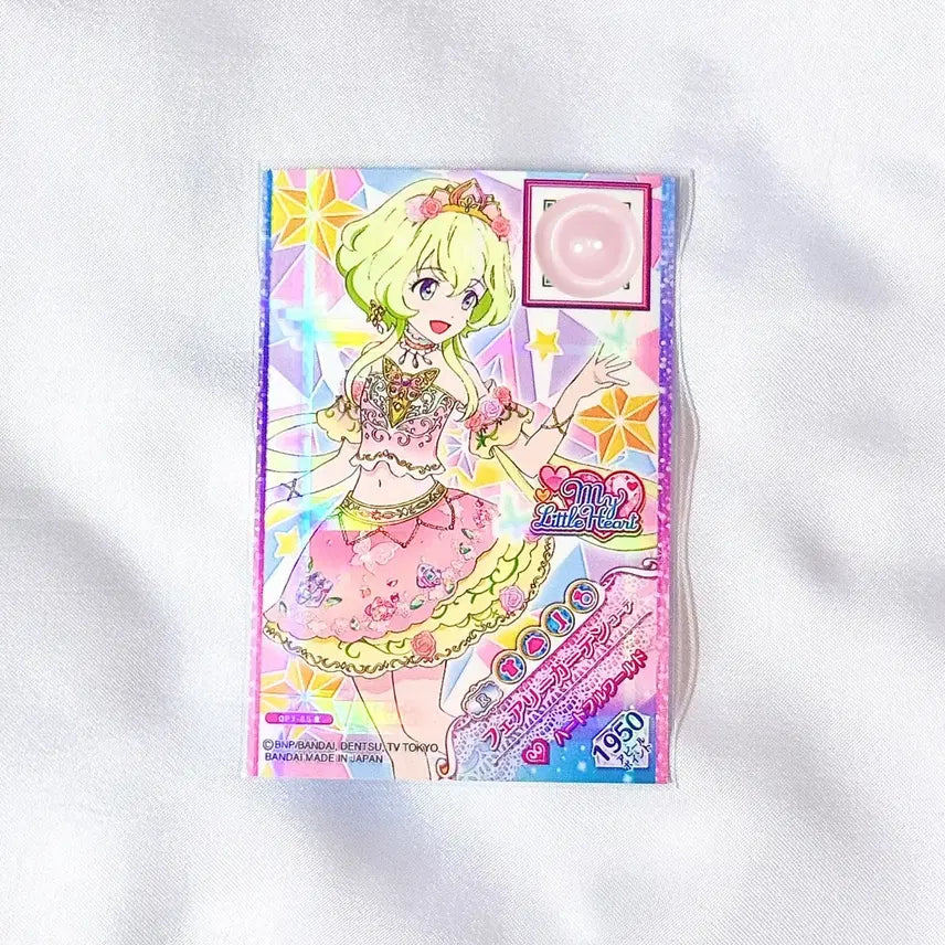 [BUNJANG] Aikatsu! Aria Full Coord Set / 아이카츠 아리아 풀코디
