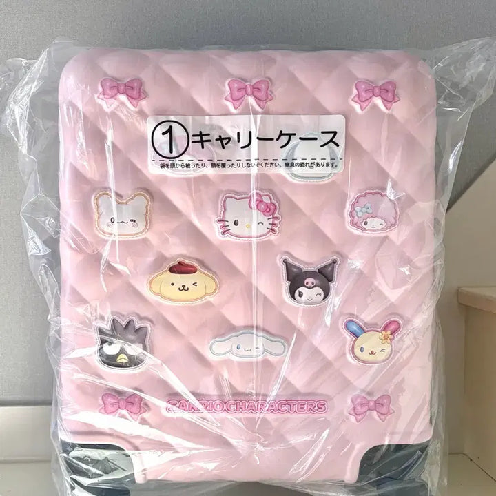 [SOLD OUT] 산리오 캐릭터즈 아타리쿠지 1등상 캐리어 팝니당