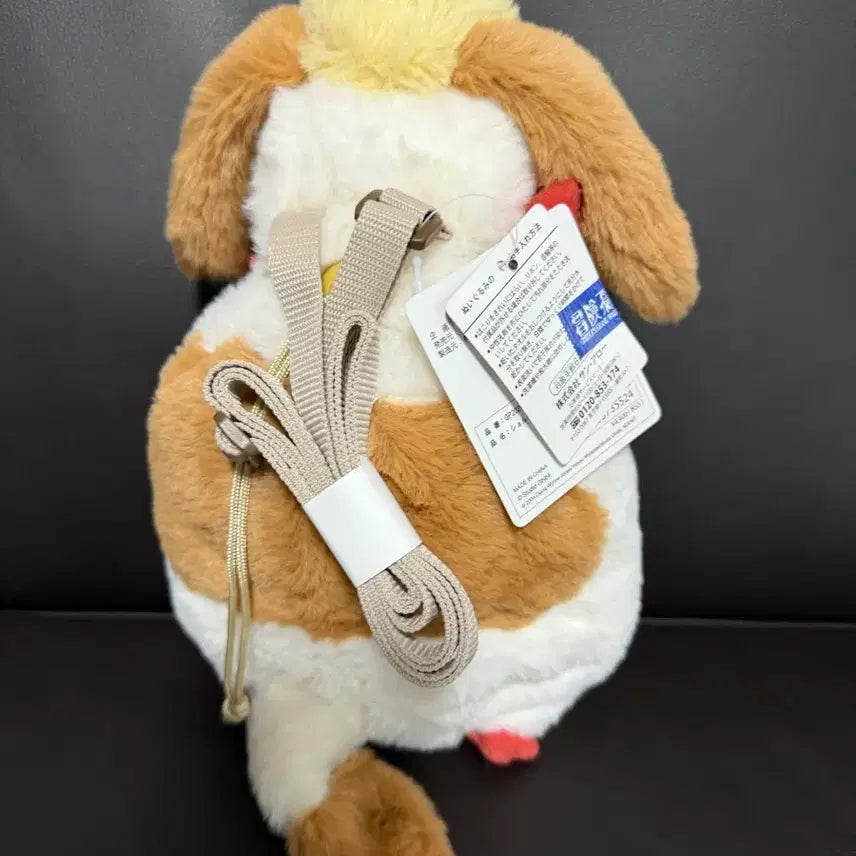[SOLD OUT] 지브리파크 한정 흰 가방