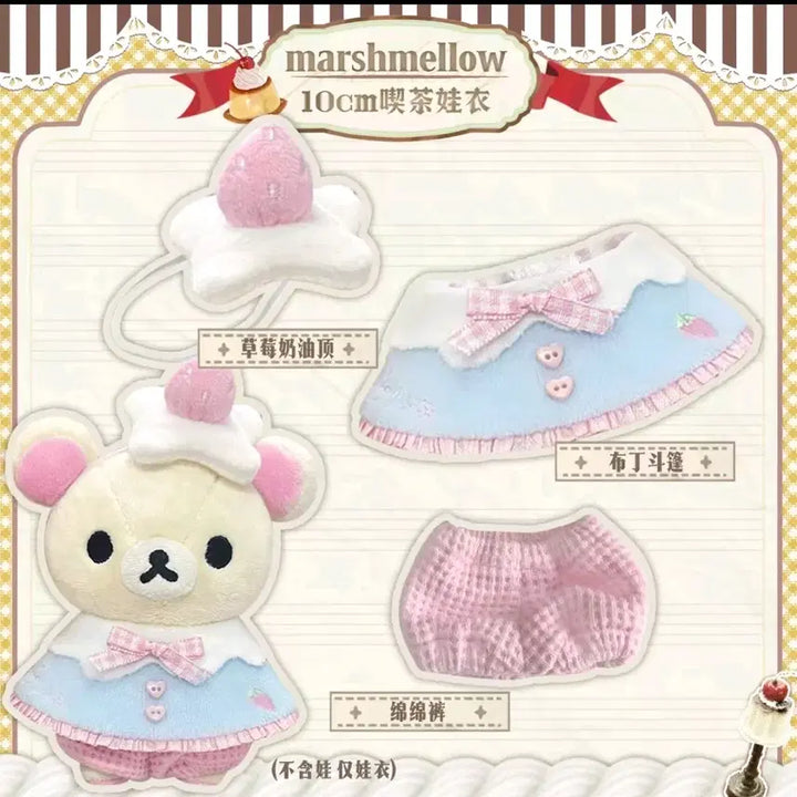 [BUNJANG] 10cm Doll Clothes Dessert Cape Pudding Melon Bread / 디저트 케이프 10cm 인형옷 솜인형옷 리락쿠마옷 푸딩 메론빵