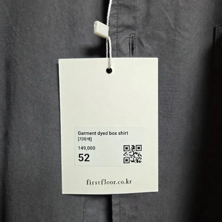 [BUNJANG] First Floor Garment Dyed Shirt / 52) 퍼스트플로어 가먼트 다이드셔츠 기와