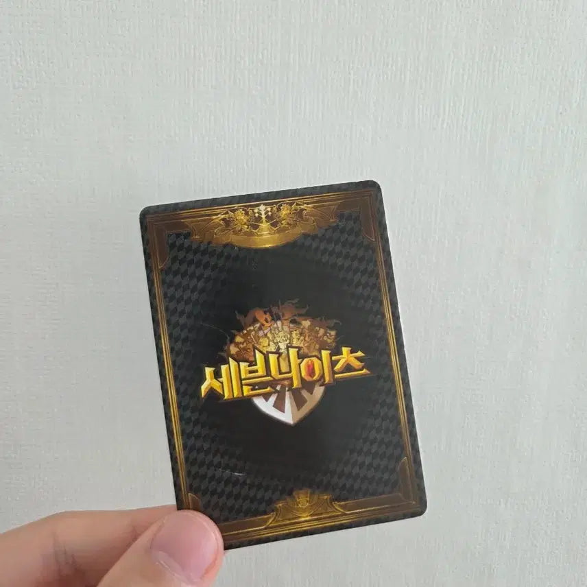 [BUNJANG] Seven Knights Hell Incarnate Nox Card / 세븐나이츠 지옥의 화신 녹스 카드