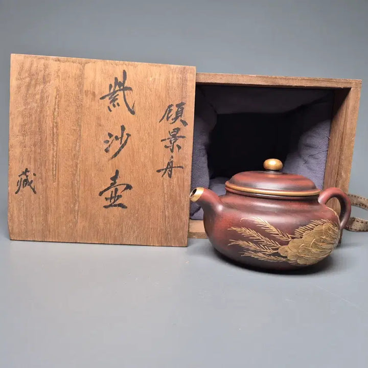 [BUNJANG] Gu Gyeongju (顧景舟) Celadon Gold Inlay Peacock Design Zisha Teapot Antique Collectible Art / 고경주제 금채 공작문 자사호 자사 골동품 수집품 미술품