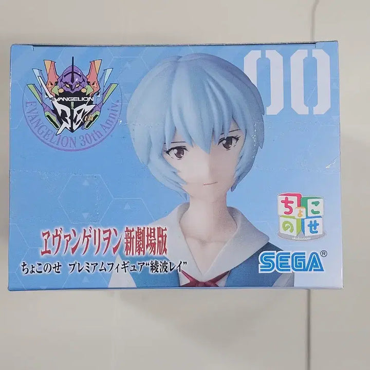 [BUNJANG] Sega Evangelion Ayanami Rei Figure / 세가 에반게리온 아야나미 레이 피규어