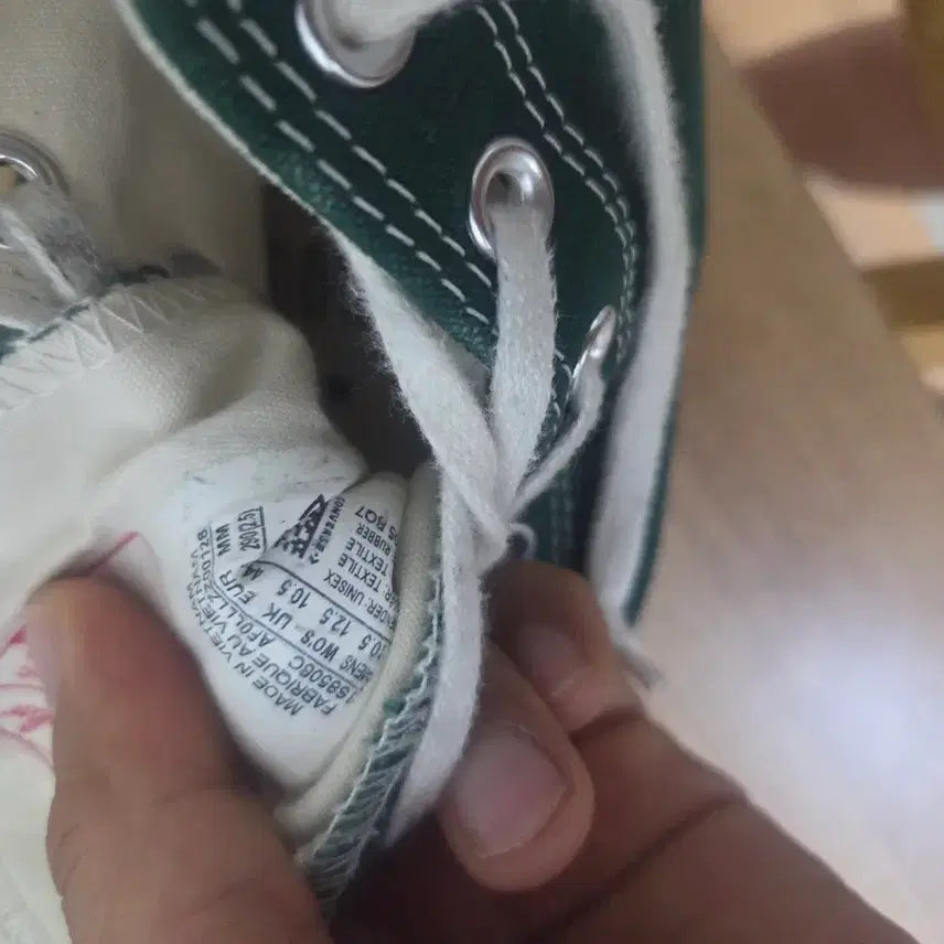 [BUNJANG] Converse Chuck Taylor 70s Amazon Green High Sneakers / [290]컨버스 척테일러 70s 아마존 그린 하이 스니커즈