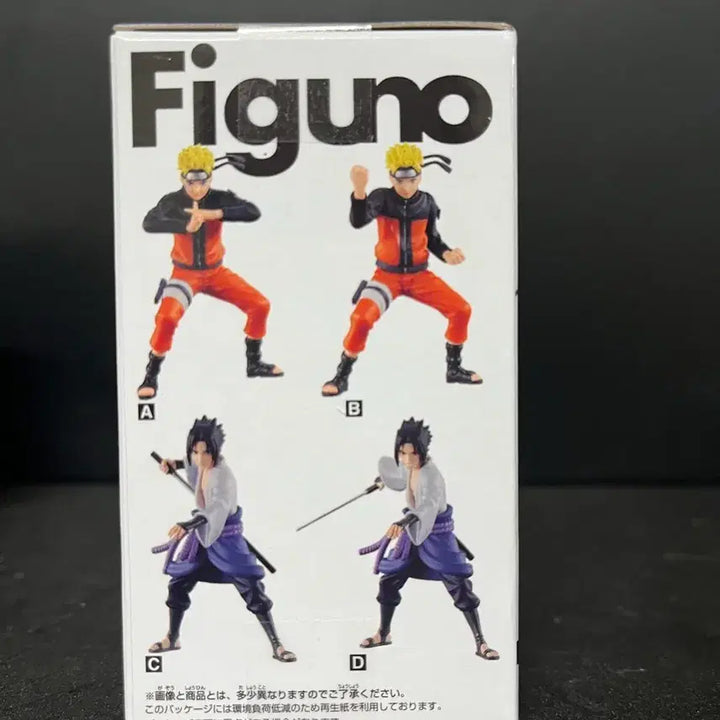 [BUNJANG] Naruto Figuno Figure Full Set (Sealed) / 미개봉 나루토 Figuno 피규어 풀세트 사스케 피규어 나루토 피규어