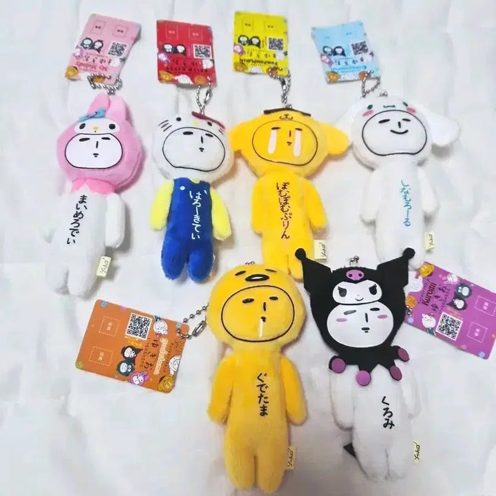 [SOLD OUT] 6개일괄 유키오 산리오 인형키링