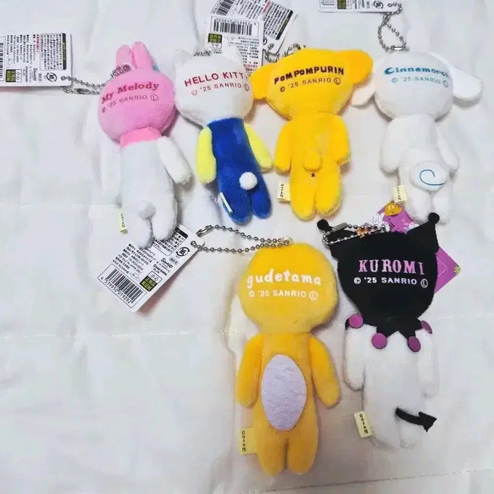 [BUNJANG] Yukio x Sanrio Collaboration Stuffed Keyring Bundle Set / 6개일괄 유키오 산리오 인형키링