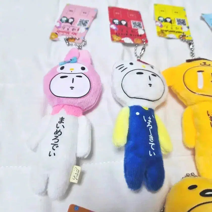 [BUNJANG] Yukio x Sanrio Collaboration Stuffed Keyring Bundle Set / 6개일괄 유키오 산리오 인형키링