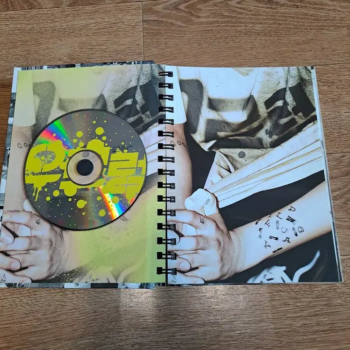 [BUNJANG] EXO Growl Repackage Album / 엑소 으르렁 앨범화보집