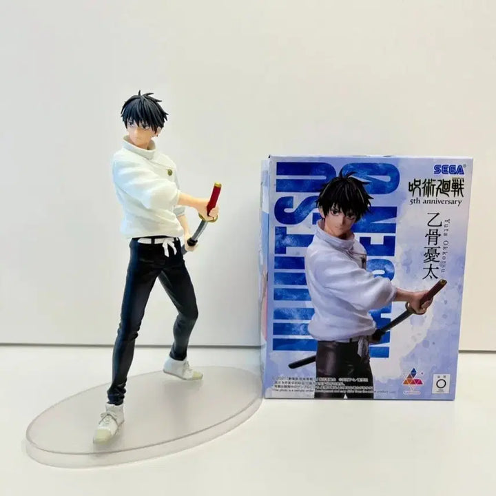[BUNJANG] Sega Yuta Okkotsu Figure / 세가 주술회전 옷코츠 유타 피규어