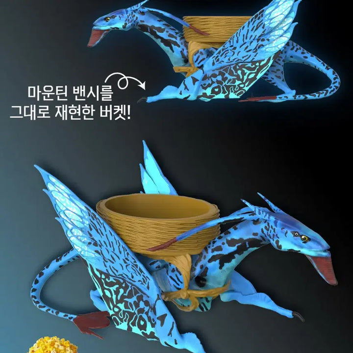 [BUNJANG] Avatar Fire and Ash Banshee Popcorn Bucket / 아바타 불과 재 밴시 팝콘통 버켓