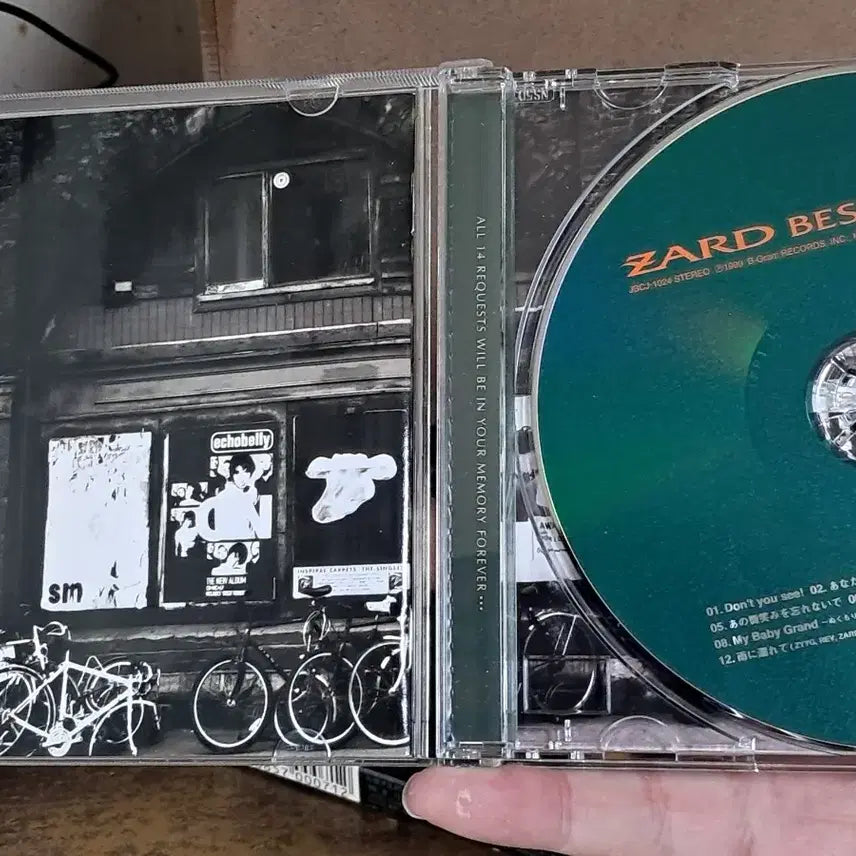[BUNJANG] ZARD Request Memorial Best Album / 자드 베스트 앨범 Request Memorial