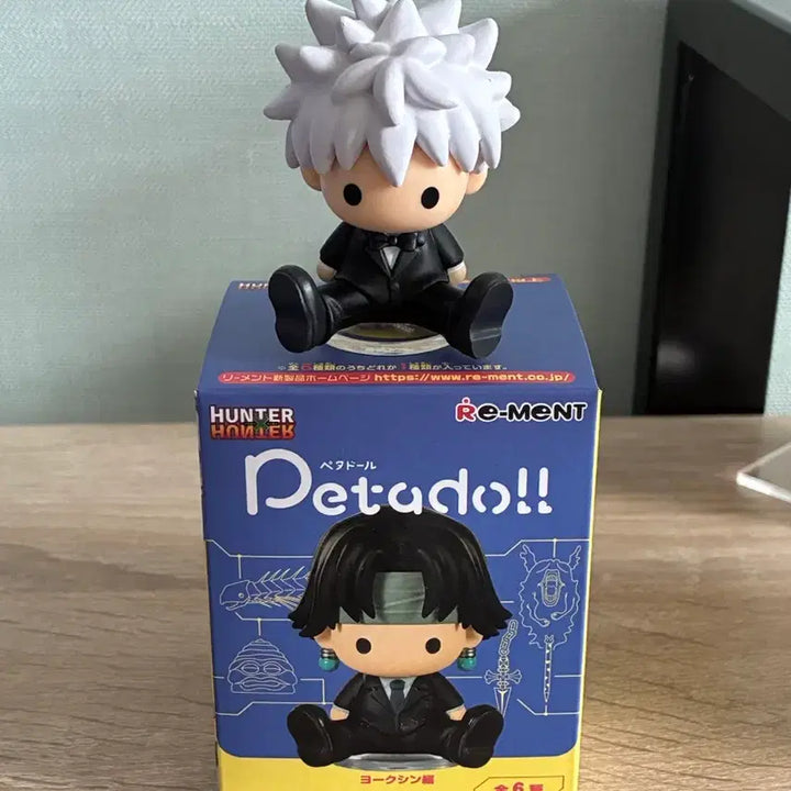 [SOLD OUT] 헌터헌터 요크신 페타돌 키르아