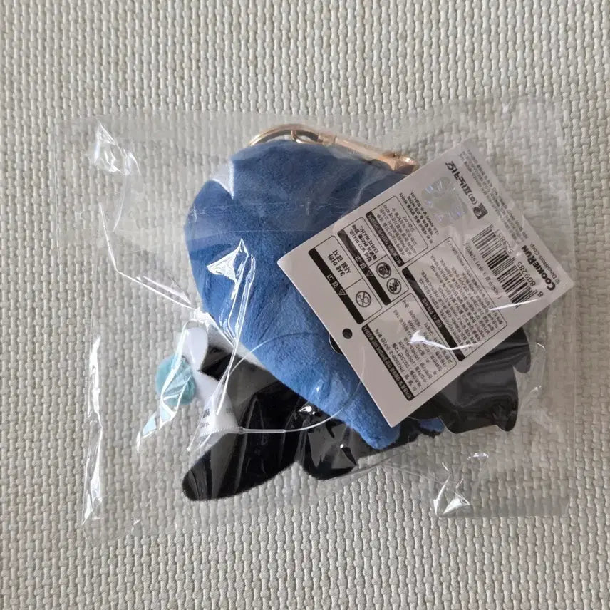 [BUNJANG] Cookie Run Kingdom Shadow Milk Cookie Plush Keyring Doll / 쿠킹덤 쿠키런킹덤 쉐도우밀크 쿠키 봉제 키링 인형