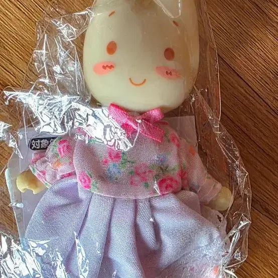 [BUNJANG] Sanrio Marron Cream Mascot Keyring / (새상품/고전) 산리오- 마론크림(Marron Cream)