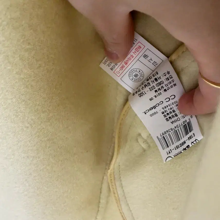 [BUNJANG] CC Collect Loose Fit Handmade Coat / [사놓고보관만한 새제품무방]정가 30만원대 백화점코트 씨씨콜렉트 정품 루