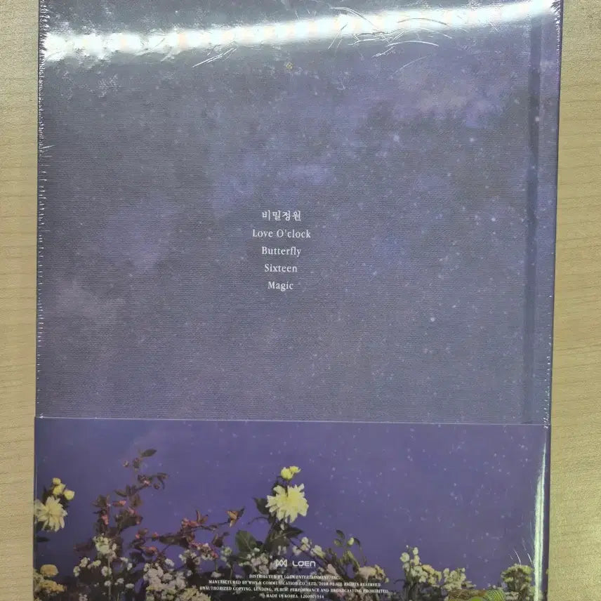 [BUNJANG] OH MY GIRL Secret Garden Album (Sealed) / 오마이걸 비밀정원 앨범 미개봉