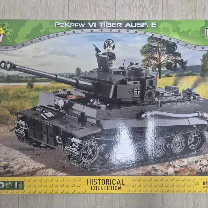 [SOLD OUT] [미개봉 신품] 코비블럭 COBI 2538 Tiger 티거 전차