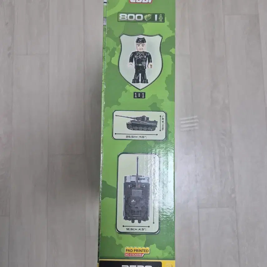 [SOLD OUT] [미개봉 신품] 코비블럭 COBI 2538 Tiger 티거 전차