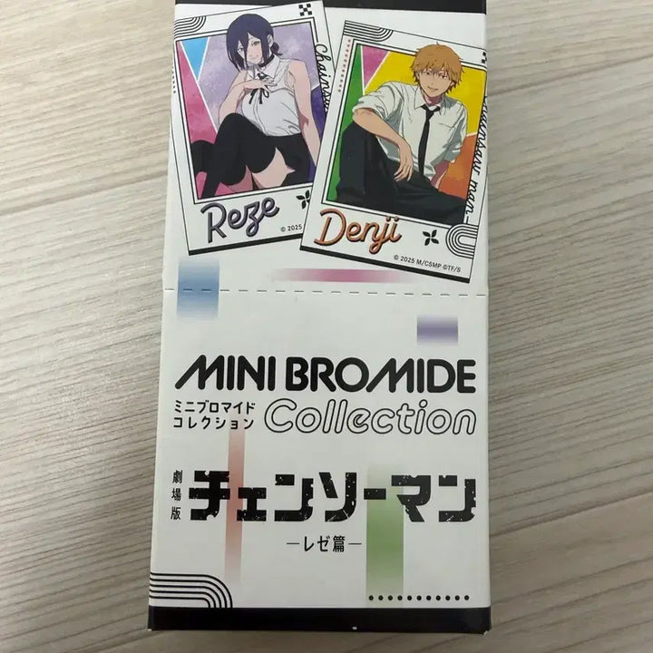 [BUNJANG] Chainsaw Man Mini Bromide Bundle Set / 체인소맨 미니브로마이드 일괄 판매