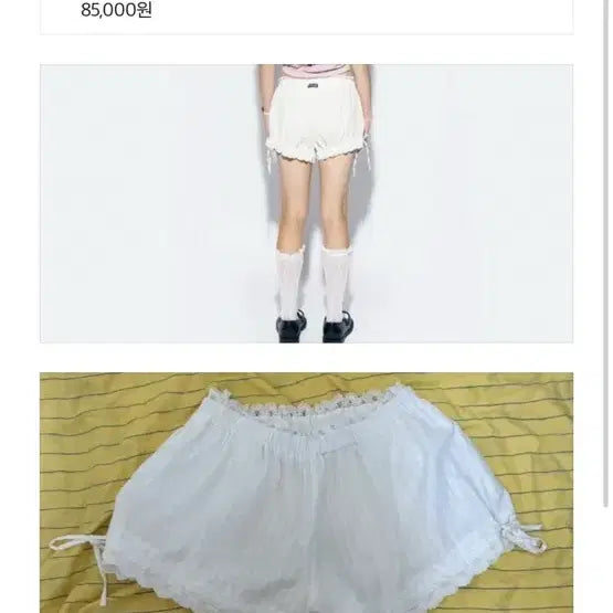 [SOLD OUT] 애즈이프캘리_바로발송(금일반택할인중)