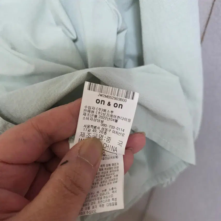 [BUNJANG] 온앤온 플랫카라 바스락소재 블라우스 55  n4618 / 온앤온 플랫카라 바스락소재 블라우스 55  n4618