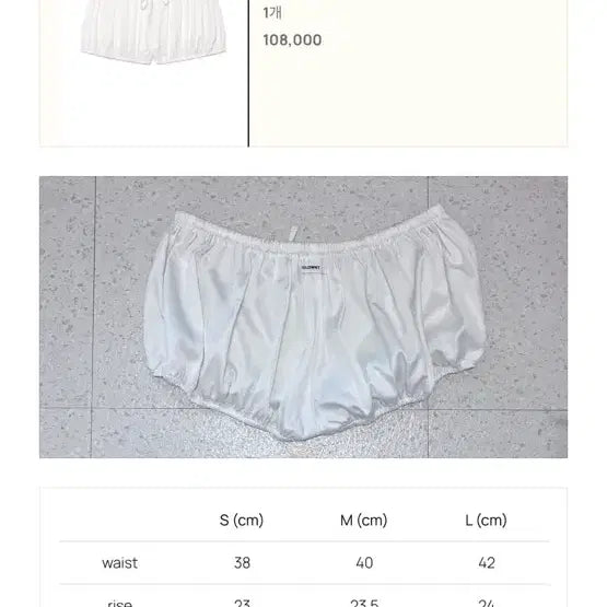 [SOLD OUT] 글로니_바로발송(금일반택할인중)
