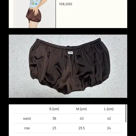 [SOLD OUT] 글로니_바로발송(금일반택할인중)