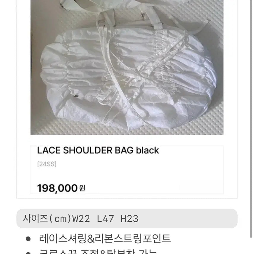 [SOLD OUT] 페인오어플레져_바로발송(금일반택할인중)