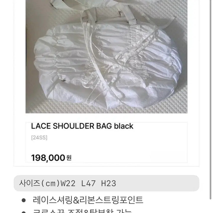 [SOLD OUT] 페인오어플레져_바로발송(금일반택할인중)