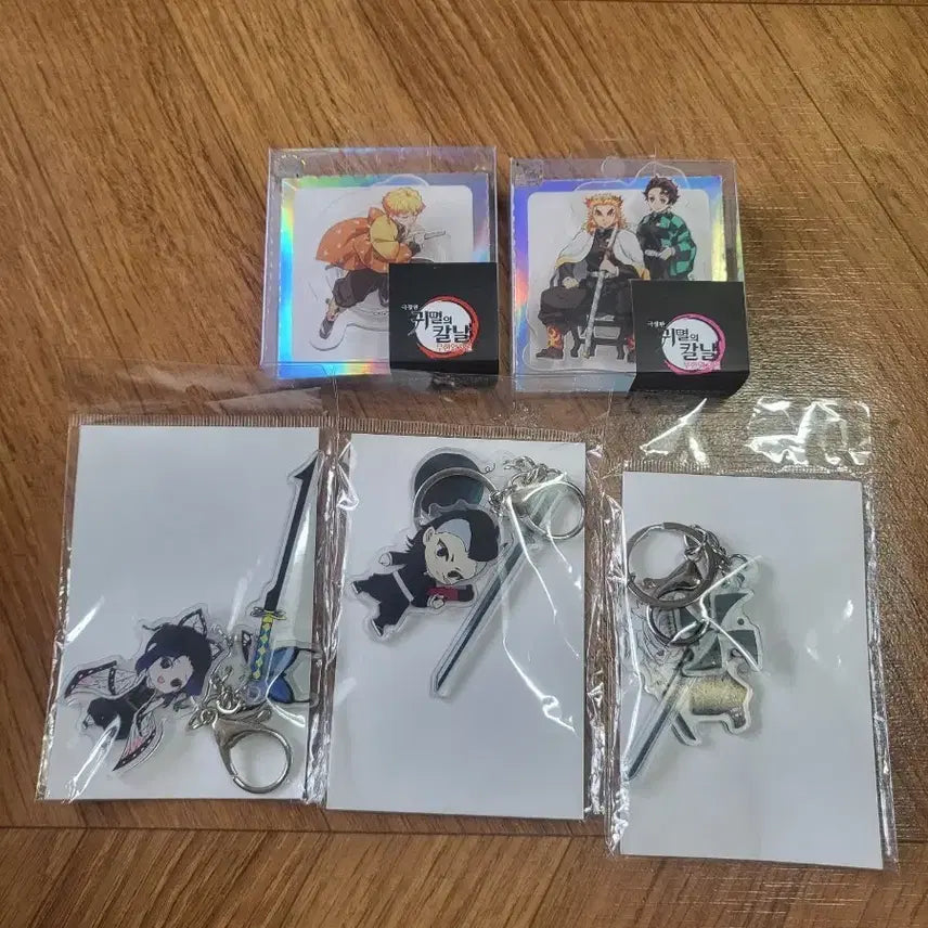 [BUNJANG] Demon Slayer Acrylic Stand and Keyring Set / 귀멸의 칼날 아크릴 스탠드/키링 세트
