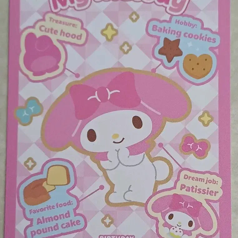 [BUNJANG] Sanrio My Melody Card / 산리오 마이멜로디 카드