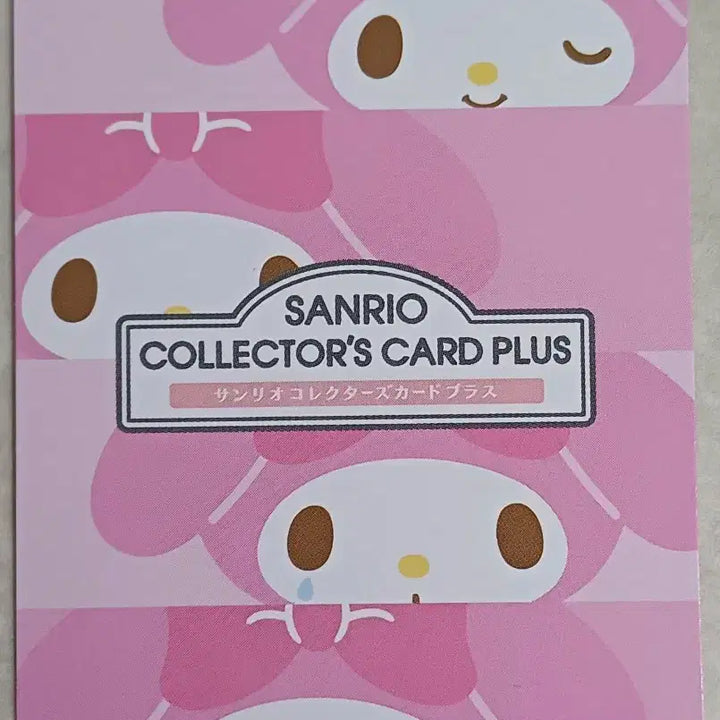[BUNJANG] Sanrio My Melody Card / 산리오 마이멜로디 카드