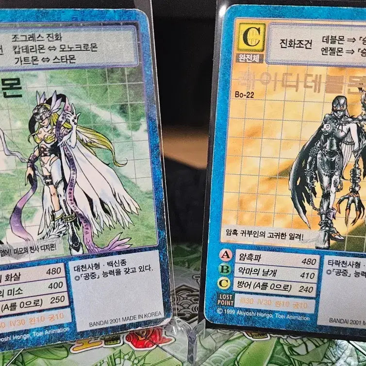 [BUNJANG] Digimon Card Angelmon, Ladydevimon Bundle Set / 디지몬카드 엔젤우몬, 레이디데블몬 일괄