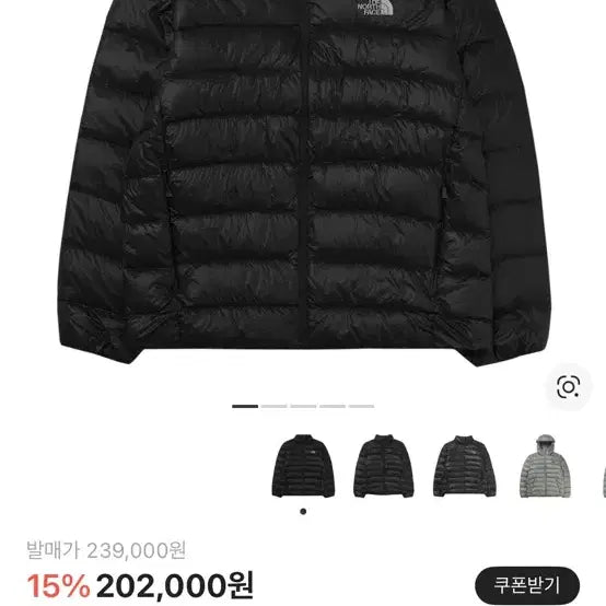 [BUNJANG] The North Face Martier RDS Down Jacket Black / 노스페이스 마티에 RDS 다운 자켓 블랙
