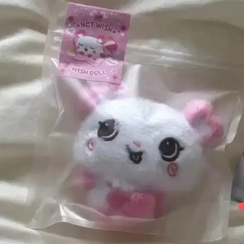 [BUNJANG] NCT WISH Sakuya Wishdoll Pangi / 엔시티위시 사쿠야 위시돌 팡이