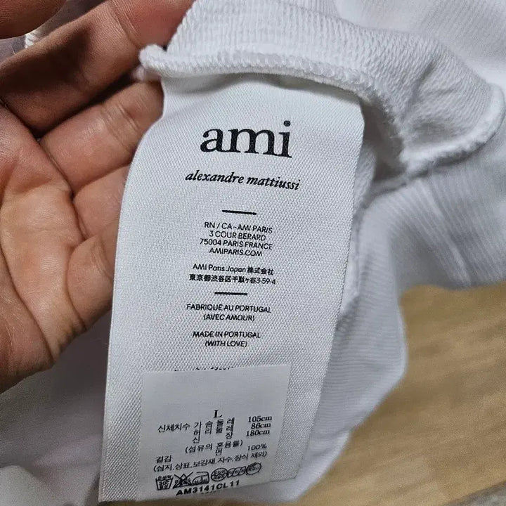 [BUNJANG] Amiparis White Logo Hoodie / 아미파리스 화이트 로고 후드티
