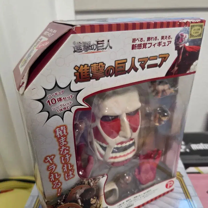[BUNJANG] Attack on Titan Mania Figure Set (Rare) / 진격의 거인 마니아 피규어 (레어피규어)