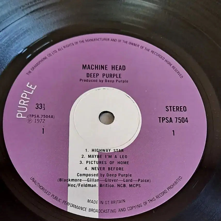 [BUNJANG] Deep Purple Machine Head 1972 UK LP / 딥퍼플 machine head lp