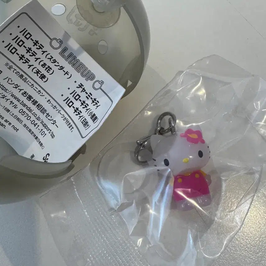 [BUNJANG] Hello Kitty Mejirushi Gacha Toy / 헬로키티 메지루시
