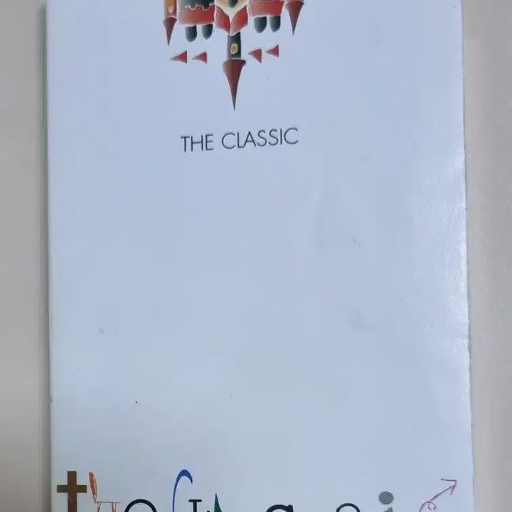 [BUNJANG] The Classic 1st Album "Magic Castle" Unsealed Cassette Tape / 더 클래식 1집 (개봉 카세트테이프) 마법의 성