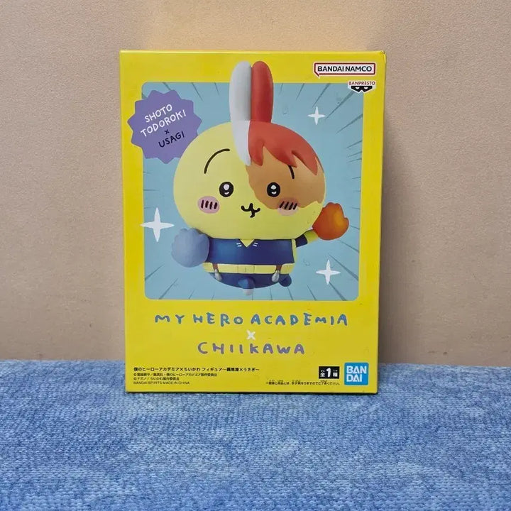 [BUNJANG] Bandai My Hero Academia Todoroki Usagi Figure / 반다이 나의 히어로 아카데미아  Todoroki 우사기 피규어